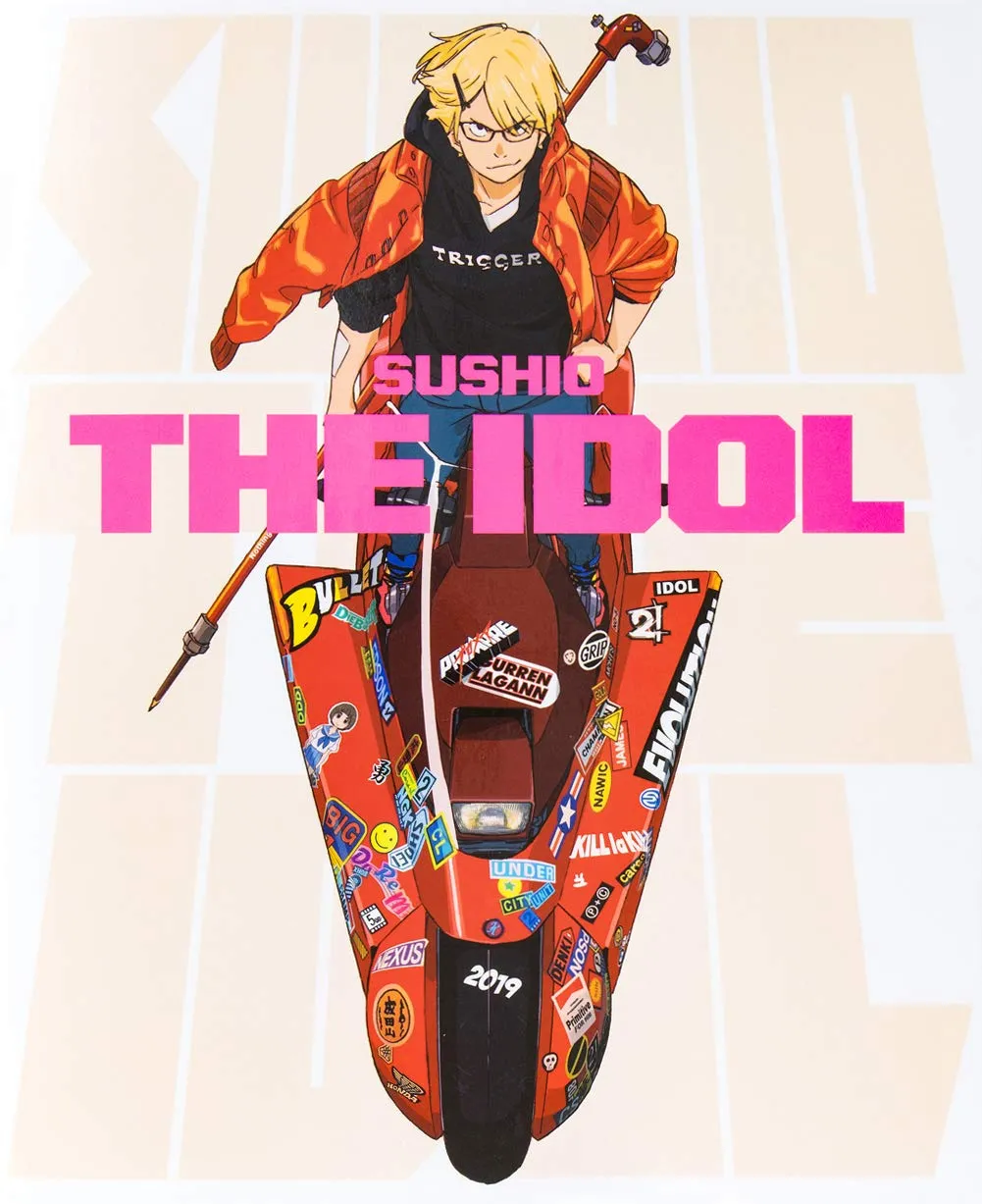 SUSHIO The Idol